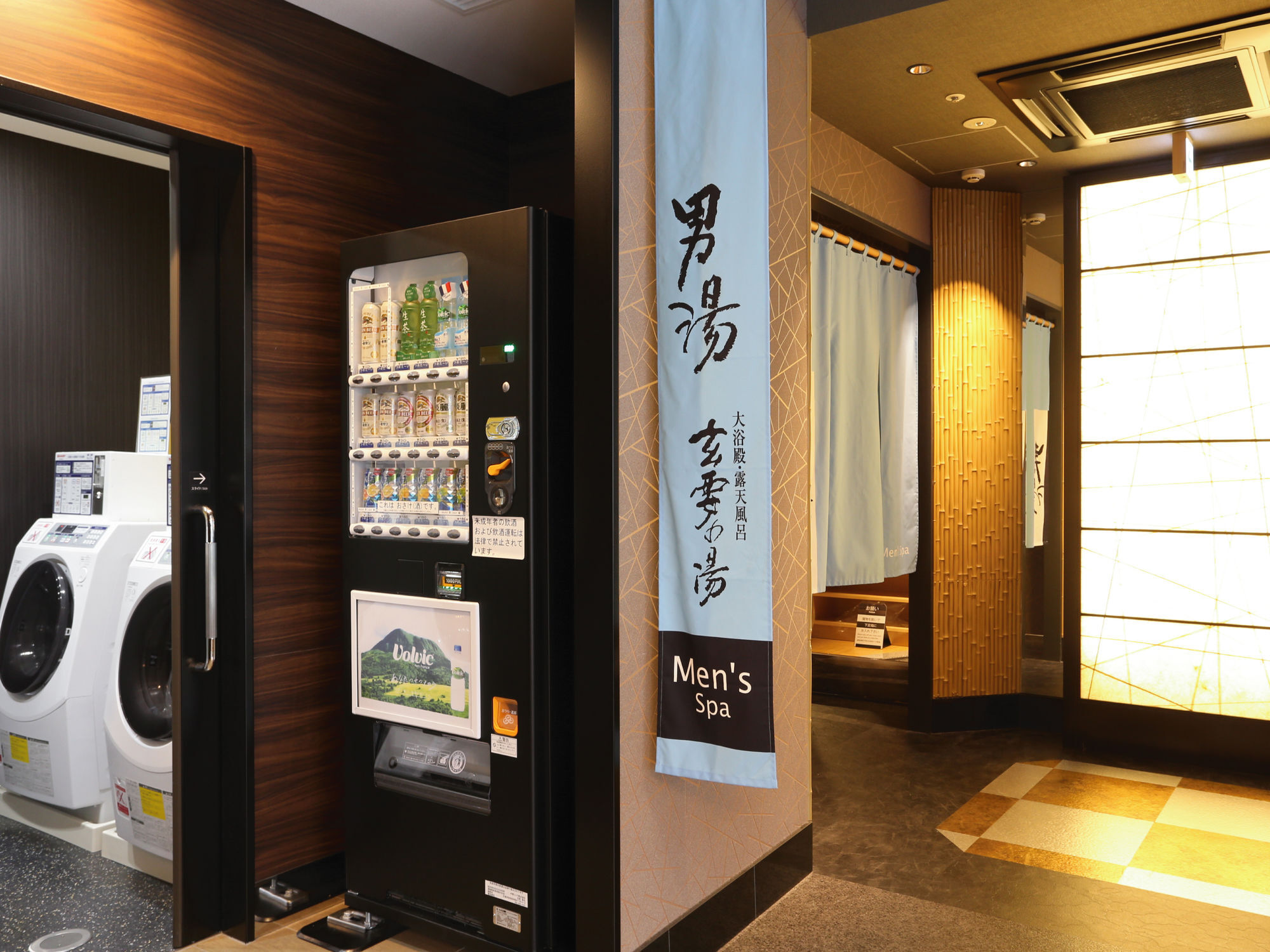 Apa Hotel Hiroshima-Ekimae Ohashi Zewnętrze zdjęcie